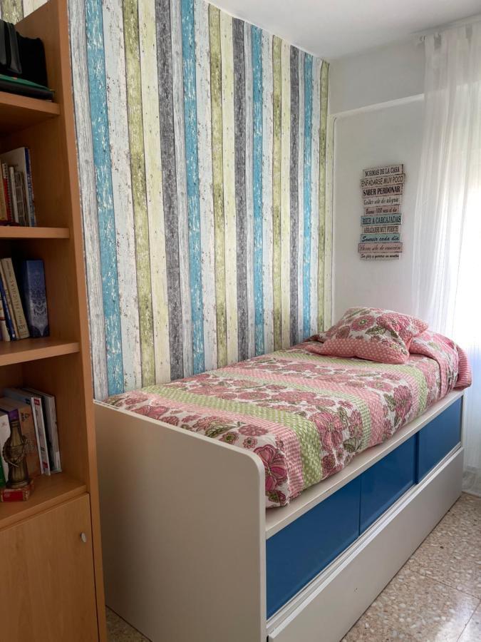 Vivienda Vacacional Josver 贝尼卡西姆 外观 照片